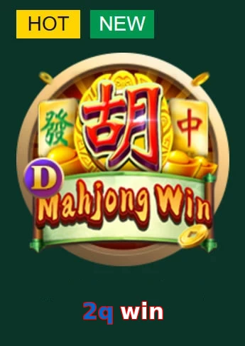 2q win